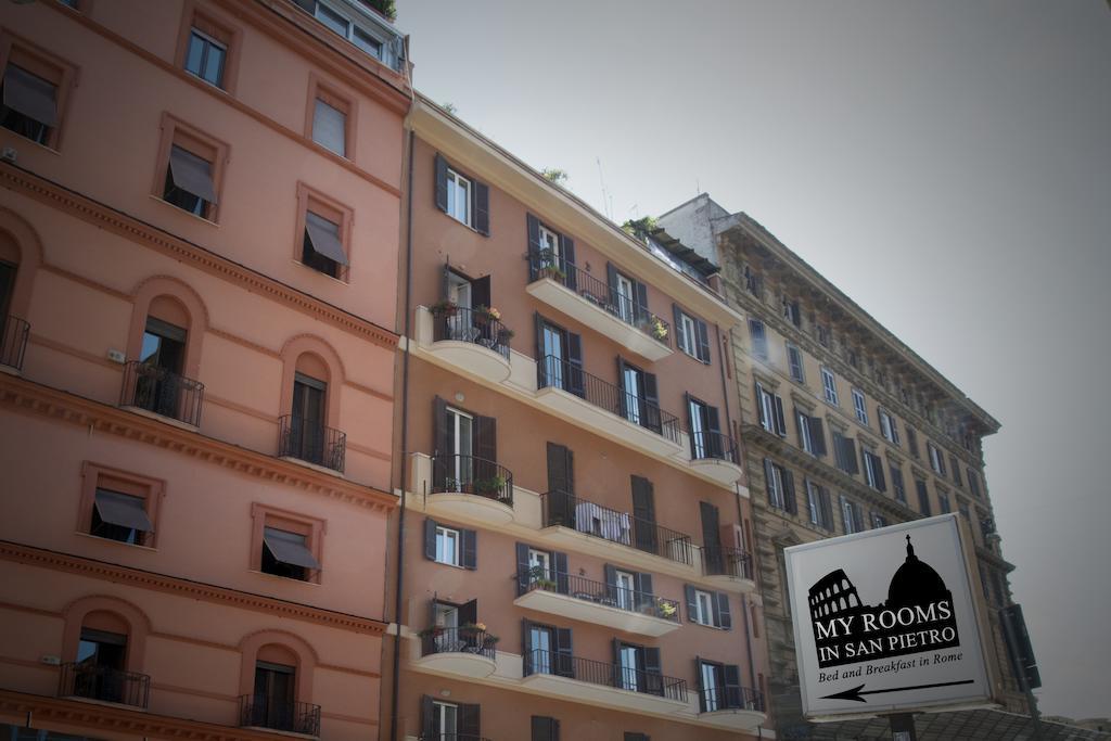 רומא Myrooms San Pietro מראה חיצוני תמונה